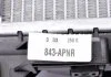 Радіатор охолодження двигуна NRF 53737 (фото 5)