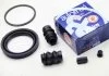 Ремкомплект суппорта AUTOFREN D4565