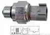 Датчик заднього ходу Ford Focus II, Galaxy, Kuga, Mondeo IV, S-max /Volvo C30-70, S40-80, V50-70, XC70-90 98- EPS 1.860.272 (фото 1)