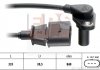 Датчик положення к/вала (для АКПП) Audi A3 /Seat Leon, Toledo II /Skoda Octavia /VW Bora, Golf IV 1.6-2.3 96- EPS 1.953.220 (фото 1)