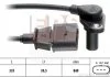 Датчик положення к/вала (для АКПП) Audi A3 /Seat Leon, Toledo II /Skoda Octavia /VW Bora, Golf IV 1.6-2.3 96- EPS 1.953.220 (фото 1)