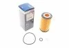 Фильтр масляный двигателя HYUNDAI (пр-во Bosch) BOSCH F 026 407 069 (фото 1)