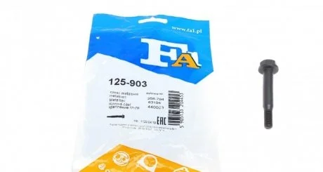 Болт EX с-ми M8 X 62MM Opel Astra/Astra Cabrio/Astra Coupe/Calibra/Corsa/Tigra/Vectra/Vita/Zafira/Zafira Van Fischer Automotive One (FA1) 125903