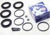 Р-кт супорта передн. BMW 7 (E38) /MB C-class (W203, S203), E (W211, S211), M (W163), S (W220) (Brembo 40mm) AUTOFREN D4791