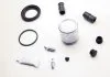 Ремкомпл. суппорта перед BMW 3 E36/Fabia/Octavia/Caddy III/Golf IV/V/VI (с поршнем) SEINSA AUTOFREN D4849C