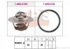 Термостат 83 C Seat Ibiza 1.4 16V 02-09/Skoda Fabia 1.4 16V 99-08/Roomster 1.4 06-15/VW Polo 1.4 16V 01-09 EPS 1.880.678 (фото 1)