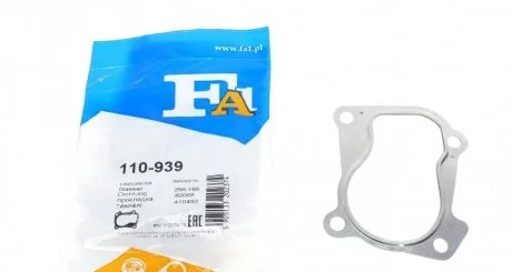 Прокладка глушника VW, AUDI, SKODA, SEAT (вир-во Fischer) Fischer Automotive One (FA1) 110939