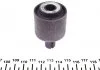 Сайлентблок FEBI BILSTEIN 11136 (фото 3)