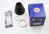 Пильовик ШРКШ внутр. 38/84*92 Citroen C5 I, Xantia, XM Fiat Ducato Peugeot 406, 605, 607 2.0-3.0 08.89- AUTOFREN D8205 (фото 1)