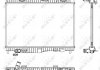 Радіатор охолодження FORD B-MAX, ECOSPORT, FIESTA VI, TOURNEO COURIER, TRANSIT COURIER 1.4D-1.6D 06.08- NRF 53044 (фото 1)