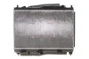 Радіатор охолодження FORD B-MAX, ECOSPORT, FIESTA VI, TOURNEO COURIER, TRANSIT COURIER 1.4D-1.6D 06.08- NRF 53044 (фото 1)