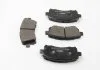 Тормозные колодки передние SUBARU FORESTER/IMPREZA/LEGACY II/III 1.6-3.0i 94- (AKEBONO) FERODO FDB1327 (фото 1)
