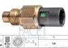 Датчик температуры (указатель/120°C) RENAULT 19 88-95/KANGOO 97-08 1.4i/TRAFIC 89-97 2.2 FACET 7.4048 (фото 1)