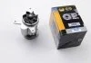 Водяной насос Jaguar S-Type/XF/Landrover Diskovery/Range Rover Sport 2.7 D/TD 04-15 Saleri SIL SALERI SIL PA1410 (фото 1)