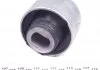 Підвіска, важіль незалежної підвіски колеса FEBI BILSTEIN 21530