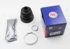 Пильовик ШРКШ внутр. Hyundai Accent 1.3 94-00/Kia Shuma II 1.6,1.8 97-04/Mazda 323 III 1,5-1,7 85-89 AUTOFREN D8233 (фото 2)