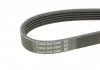Ремень поликлин. (пр-во) DAYCO 5PK1125 (фото 3)