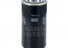 Фильтр топливный Golf II 87>/Golf III/Passat B3/B4/B5/T3/T4/A4/A6 >00 (бензин) -FILTER MANN WK 830/7 (фото 3)