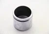 Поршенек суппорта перед Ford Mondeo III/Toyota Auris/Avensis/Verso 57x53,35 SEINSA AUTOFREN D025449