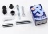 Ремкомплект направляющих суппорта Spr308-416/Vito/LT II (сис-ма BOSCH)(к-кт) SEINSA AUTOFREN D7055C (фото 1)