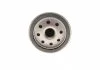 Фильтр масляный двигателя FORD FOCUS, TRANSIT (пр-во Bosch) BOSCH 0 451 103 259 (фото 2)