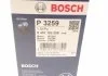 Фильтр масляный двигателя FORD FOCUS, TRANSIT (пр-во Bosch) BOSCH 0 451 103 259 (фото 6)