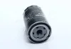 Фільтр масляний Ford Fiesta/Focus/Mondeo 1.25-2.0 90- Volvo C30/S40/V50 1.6 01/05-/Mazda 2 1.25 03- DENCKERMANN A210014 (фото 4)