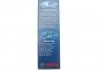 ЩІТКИ СКЛООЧИСНИКІВ TWIN BOSCH 3 397 118 540 (фото 8)