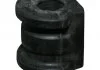 Втулка переднего стабилизатора Polo 02-/Fabia 99-15/Cordoba/Ibiza 02- (16 mm) JP GROUP 1140602300 (фото 1)
