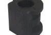 Втулка переднего стабилизатора Polo 02-/Fabia 99-15/Cordoba/Ibiza 02- (18 mm) JP GROUP 1140602500 (фото 1)