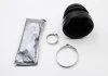 Пильовик ШРКШ внутр. (23X69Z85) Audi TT/Seat Altea,Leon/Skoda Octavia/VW Golf V,Passat1.6-3.2 99- AUTOFREN D8461 (фото 1)