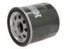 Фільтр масляний Toyota Avensis, Camry, Carina, Corolla, Yaris 1.0/1.3/1.5/1.6 16V 03-/Geely CK,MK HENGST H97W07 (фото 1)