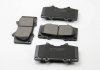 Тормозные колодки перед. Toyota Land Cruiser/Hilux VII/Lexus GX/ MITSUBISHI PAJERO 01- (sumitomo) BREMSI BP3139 (фото 1)