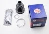 Пыльник шруса внутреннего KANGOO/MEGANE/SCENIC/FLUENCE 08- (термопластик) SEINSA AUTOFREN D8596T (фото 1)