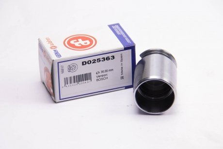 Поршенек суппорта зад Fiat Punto/Opel Corsa D/Toyota Auris/Corolla 36x49 SEINSA AUTOFREN D025363