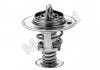Термостат Mazda 2, 3/Suzuki Grand Vitara I 1.3-2.5i V6 24V 92- (52x27.7x41; 82C) 319-82 MOTORAD 31982 (фото 1)