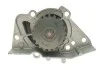 Комплект ГРМ (+ помпа) Scudo/Jumpy/Berlingo/Expert/Partner 1.8/1.9D (XUD) 94-06 GATES KP25049XS (фото 4)