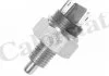 Датчик заднього ходу BMW 3(E30/E36)/ 5(E28/E34)/7(E32) 1.6-3.5 74-99 VERNET RS5516 (фото 1)