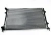 Радіатор води Caddy III 2.0SDI/1.4i/1.6i /Golf/Octavia (+/- AC) (650x398x26) BSG BSG 90520013 (фото 1)