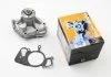 Водяной насос Jaguar S-TYPE/XF/XJ/XK/XK 8/Land Rover Discovery 3.2-5.0i 96-15 Saleri SIL SALERI SIL PA1407 (фото 1)