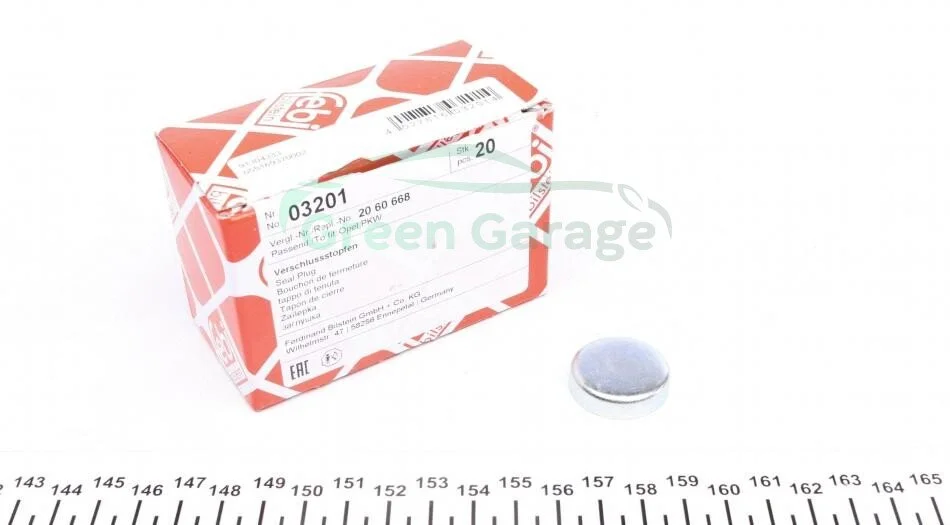 Заглушка-корок антифризу 42,3 mm Audi A4 1.6 00-08/Skoda Fabia 1.4 16V 00-07/VW LT 2.4 Td 79-96 FEBI BILSTEIN 03201 (фото 1)