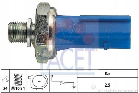 Датчик тиску FACET 7.0192