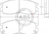 Гальмівні колодки передні Mitsubishi Colt IV, Eclipse, Galant IV,V,VI, Lancer IV,V 1.6-2.5 91- A.B.S. 36763 (фото 1)