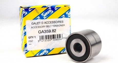 Шків привідного паса NTN SNR GA359.82