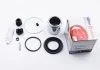Ремкомпл. суппорта перед EXPERT/COROLLA/RAV 4 (54мм) 91-02 (с поршнем) SEINSA AUTOFREN D4977C