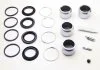 Р-кт супорта перед. (+4порш) Mitsubishi Pajero IV 07-/Toyota Land Cruiser 00- (Sumitomo 45mm) AUTOFREN D41126C