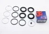 Р-кт супорта перед. Mitsubishi Pajero IV 3.0-3.8 07- /Toyota Land Cruiser 00- (Sumitomo 45mm) AUTOFREN D4776 (фото 1)