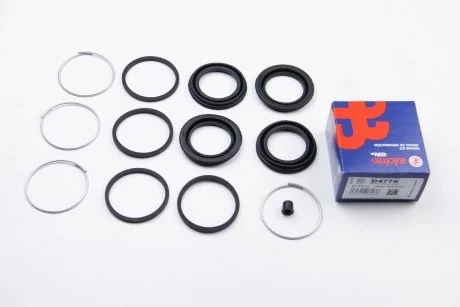 Р-кт супорта перед. Mitsubishi Pajero IV 3.0-3.8 07- /Toyota Land Cruiser 00- (Sumitomo 45mm) AUTOFREN D4776