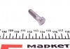 К-кт паска ГРМ(5492XS+531 0499 20+532 0161 10+533 0032 20) VAG 1.8/1.8Turbo 20V 1.995- (153z) INA 530 0359 10 (фото 4)