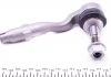 Наконечник тяги рулевой BMW 5(F10/11)/ 6(F12/13)/ 7(F01/02/03/04) 09- Пр. LEMFORDER 34726 01 (фото 3)